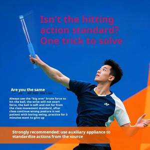 새로운 테니스 파워 트레이닝 기구, 잘못된 자세 교정을 위한 사운드 피드백이 있는 스윙 트레이닝 보조 장비