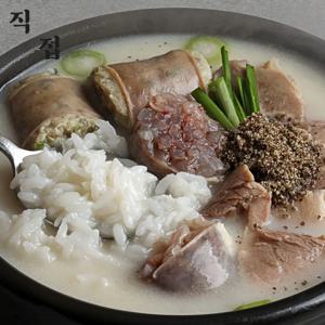 [직접] 한우한돈 100% 국내산 순대국밥 600g x 2팩, 부산맛집 가성비
