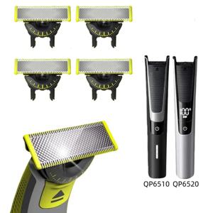 원블레이드 QP2520 QP2630 QP2515 QP6510 QP6520 QP6530 전기 트리머와 호환되는 면도기 교체용 칼날