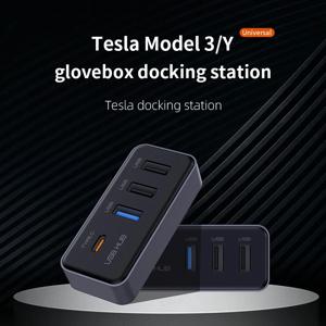 테슬라 모델 3 모델 Y 글러브박스용 4-in-1 도킹 스테이션 USB 허브 (드라이브 충전, 데이터 전송, 게임, 음악 지원)