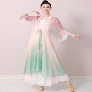 우아한 롱 댄스 가운 여성 연습복 공연 의상 세트 드리프팅 아우터 숄 모던 댄스 의상 전통 중국 무대 의상