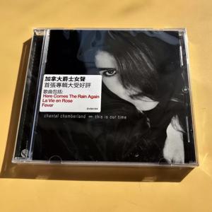 클래식 재즈 앨범 샹탈 챔버랜드 음악 CD This Is Our Time 음악 레코드 오디오파일 레어리티 코스프레 사운드트랙 박스 선물