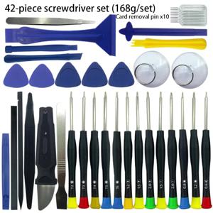 42 in 1 모바일 폰 수리 도구 분해 수리 세트 아이폰용 드라이버 조합 스키드 다기능 분해 키트