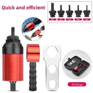 리벳 너트 건 리베팅 M3~M8 무선 리벳 드릴 전기 어댑터 인서트 너트 도구, 수동 및 전기 모드 모두 사용 가능