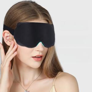 3D 릴리프 스타일 수면 마스크, 초극세사 메모리폼 마스크, 여행/교대 근무/휴식에 적합, 조절 가능한 어깨끈 마스크