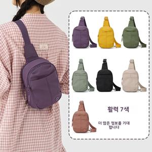 2026 뉴 옥스포드 천 크로스백 다용도 캐주얼 스포츠 라이딩 경량 가슴 가방 레저 싱글 숄더 백팩