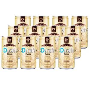 디앤카페 오리지널