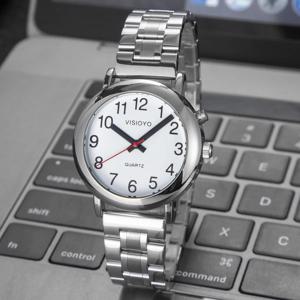 프랑스어 말하는 시계 알람, 말하기 날짜 및 시간, 화이트 다이얼 TFSW-26