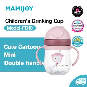MAMIJOY BY01 어린이 물 빨대 컵 크리 에이 티브 만화 아기 먹이 컵 빨대 누출 방지 물병 야외 어린이 컵