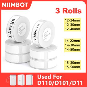 Niimbot 공식 라벨 D110 D11 라벨 스티커 용지 열 접착제 흰색 방수 스티커 라벨 안티 오일 라벨 용지