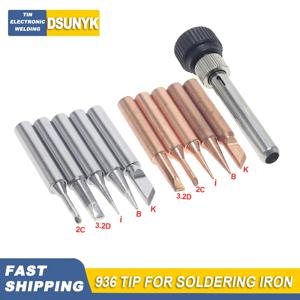 5PCS 구리 철 팁 I/B /K/2.4D/3C 세트 900M-T 용접 팁 헤드 도구 내부 뜨거운 베어 구리 전기 납땜 인두 도구