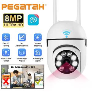 O-Kam pro 8MP HD 야간 컬러 Wifi IP 무선 감시 카메라 PTZ 카메라 4배 줌 휴머노이드 추적 카메라 광고 없는 앱 조명 알람