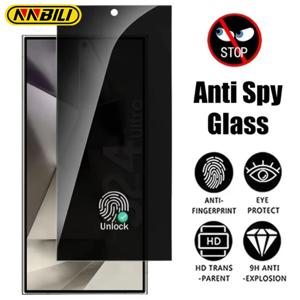 삼성 갤럭시 S26 울트라 S26+ 플러스 지문 잠금 해제용 NNBILI 프라이버시 강화 유리, 스파이 방지 스크린 S26 보호 유리