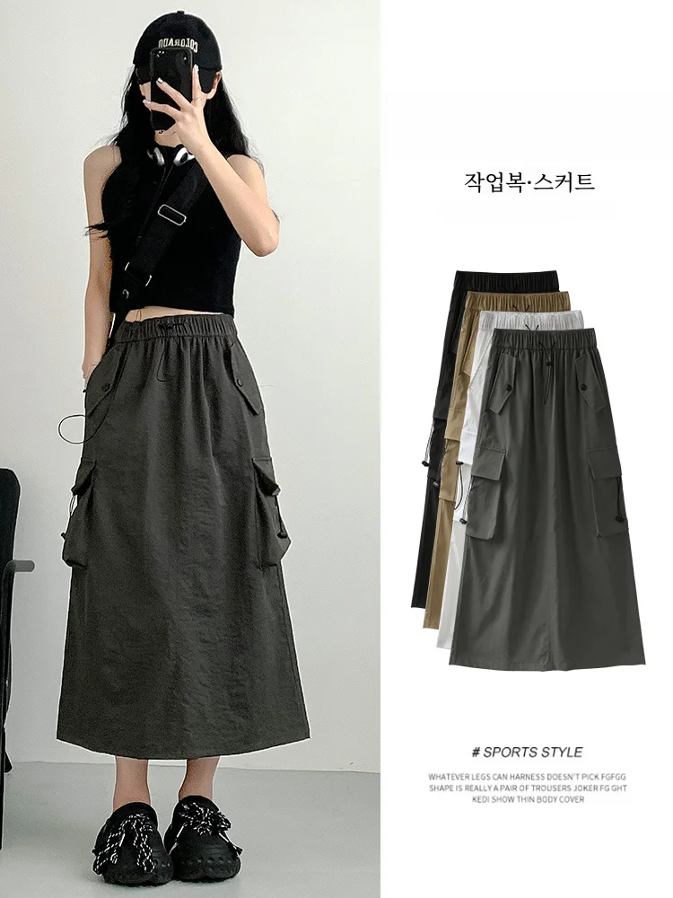 아메리칸 레트로 워크웨어 스커트 하이웨이스트 A라인 플러스 사이즈 그레이 슬리밍 미디 길이 여성 패션 봄 가을 시즌