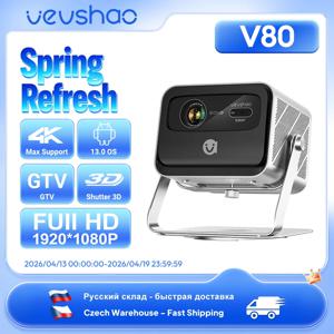 VEVSHAO V80 4K 프로젝터 풀 HD1080P 2200 Anis Lumens 안드로이드 11.0 WiFi 6 비디오 홈 영화 극장 프로젝터(베이스 스탠드 포함)