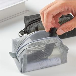 미니 투명 나일론 메쉬 화장품 가방, 귀여운 여성 작은 립스틱 메이크업 가방 파우치, 데이터 라인 키 이어폰 정리함 케이스