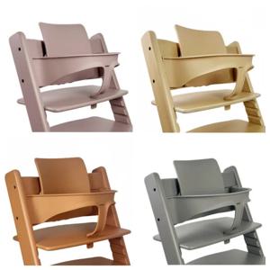 스토크 트립 스토케 성장 의자 II 가드레일 액세서리와 호환 가능 어린이 식사 의자 가드레일 친환경 소재