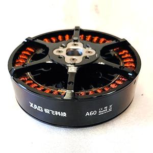 중고 A60 브러시리스 모터, 낙하산 엔진, 유인 드론, 단일 추진력, 60kg, EVTOL