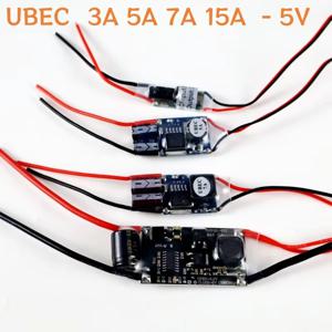 UBEC 5V 3A 5A 7A 15A 풀 쉴딩 안티재밍 스위칭 레귤레이터 FPV RC 드론 수신기 전원 공급 장치 외부용
