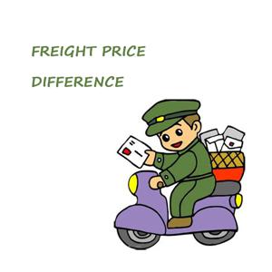 운임 가격 차이 운임 가격 차이