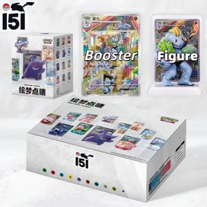 재고 있음 새 정품 포켓몬 PTCG 151 부스터 피규어 포함 블라인드 박스 세트 장난감 중국 게임 카드 수집용 모델 생일 선물