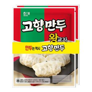 해태제과 고향만두 왕교자 300g+300g