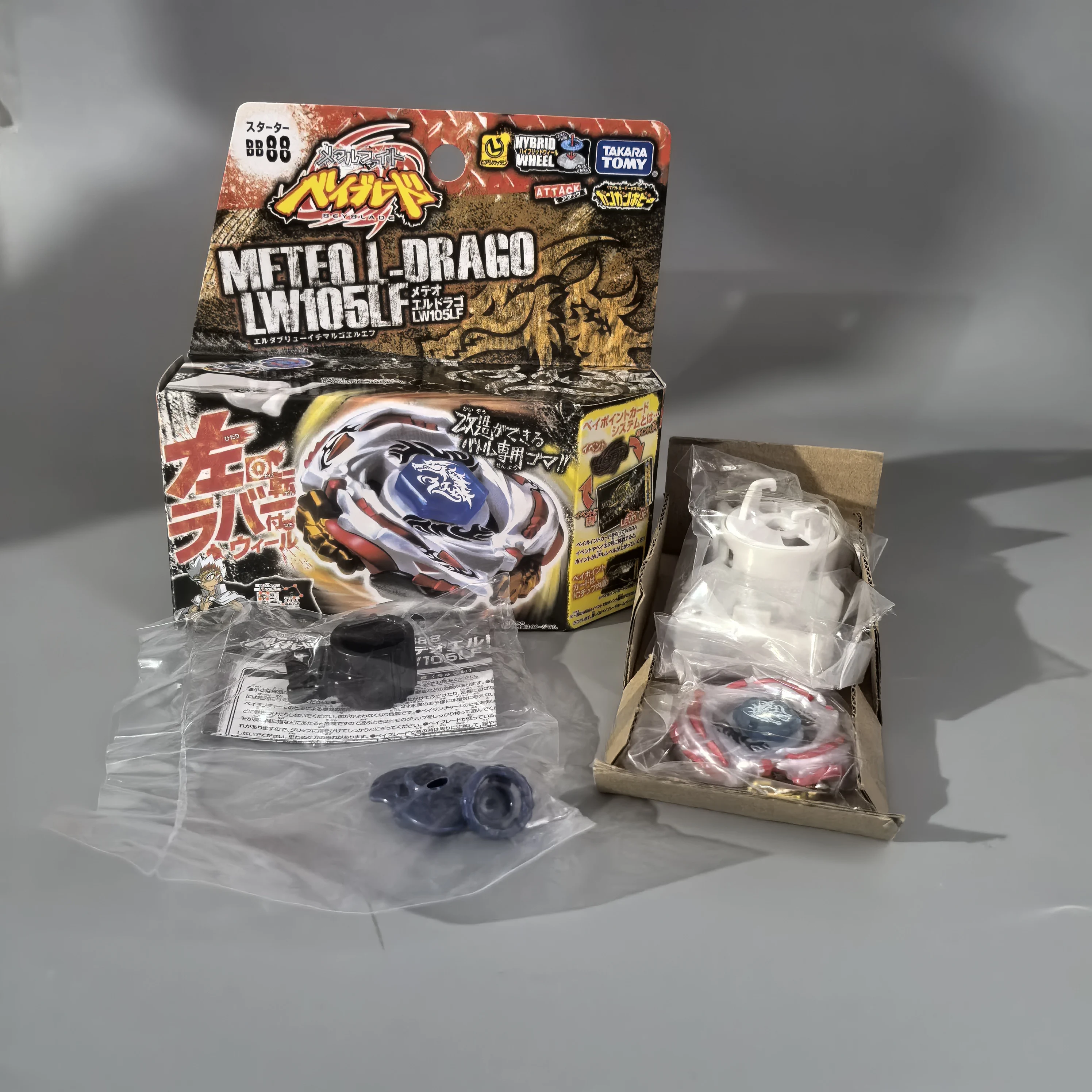 다카라 토미 파이트 BB29 BB28 BB43 BB88 BB108 BB80 BB70 BB69 BB114 BB104 BB122 BB126 BB106 BB113 BB105 에미터 포함