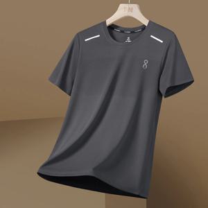 남성용 속건 통기성 아이스 실크 반팔 티셔츠 스포츠 레저 아웃도어 피트니스 러닝 하이킹 한푸 폴리에스터 섬유