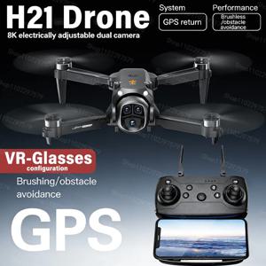 드론 H21 5G WIFI FPV 듀얼 카메라 8K HD 항공 촬영 원격 조종 드론 쿼드콥터 UAV 어린이 초보자 야외 선물용
