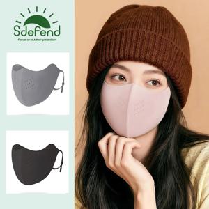 겨울 방한 따뜻한 마스크 연골 지지 립스틱에 달라붙지 않음 고급스러운 외관 자외선 차단 사이클링 마스크