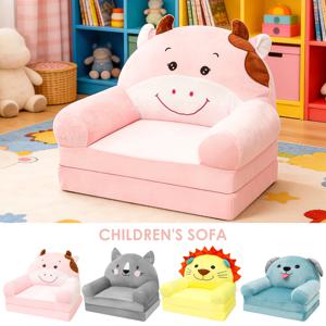 접이식 어린이 소파 2 in 1 아기 의자 편안한 폼 충전 어린이 독서용 안락의자 유아용 침실용 침대 겸용 소파