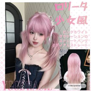 26인치 드리미 스타일 구아바 핑크 합성 가발(뱅 포함) 여성용 긴 자연스러운 스트레이트 헤어 데일리 사용 코스프레 내열성