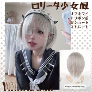14인치 애쉬 화이트 로리타 스타일 합성 가발(뱅 포함) 여성용 짧은 스트레이트 헤어 가발 매일 사용 코스프레 내열성