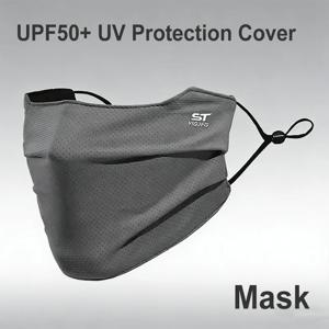 재사용 가능한 여름 사이클링 UV 차단 통기성 솔리드 컬러 워셔블 페이스 마스크, 자외선 차단 아이스 실크 쇼핑용 선 페이스 마스크