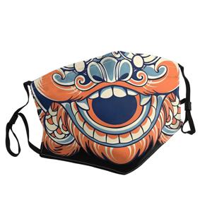 발리 바롱 마스크 남녀공용 아웃도어 패션 프린트