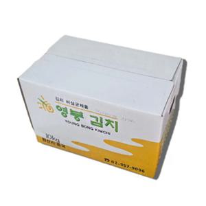 영봉 슬라이스 김치 10kg(+아이스박스)