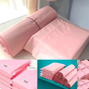 30개/1팩 핑크색 비행기 모양의 방수 택배 가방, 의류 포장 택배 가방, 전자상거래 물류 택배 포장 가방, 자체 접착식 방수 택배 가방