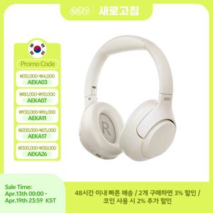 큐씨와이 H3 ANC 무선 헤드폰, 블루투스 5.4, 고해상도 오디오 오버 이어 헤드셋, 43dB 하이브리드 액티브 노이즈 캔슬링 이어폰, 60H
