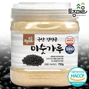 토종마을 HACCP인증 국산 검정콩미숫가루 700g /건강분말/건강가루/미숫가루/곡물가루/곡물분말/선식/식사대용/검정콩분말/검정콩가루