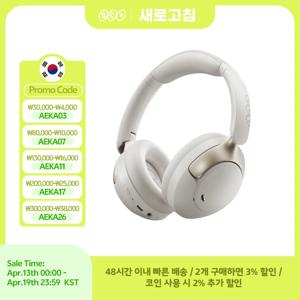 QCY H3 Pro ANC 무선 헤드폰 50dB 소음 차단 LDAC Bluetooth 5.4 오버이어 헤드셋이 포함된 고해상도 공간 오디오 이어폰