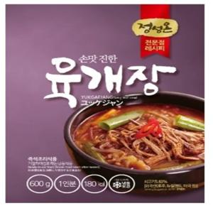 정성온 육개장 600g X 5개입 (무료배송)