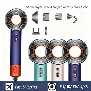 전문가용 퀵 드라이 220V 가정용 강력 헤어드라이어, 일정 음이온 전기 헤어드라이어, 날개 없는 헤어드라이어, 음이온 헤어케어