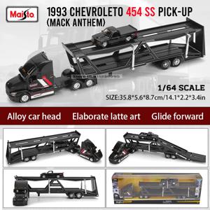 Maisto 1:64 1993 454 국제 LONESTAR 운송 주조 제조 트레일러 모델 시뮬레이션 모델 합금 자동차 컬렉션