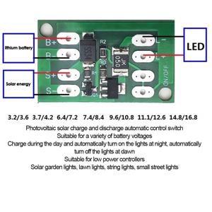 태양광 발전기 충전 컨트롤러 자동 조명 제어 회로 스위치 리튬 배터리 충전 보드 DIY 마당 가로등