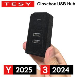 테슬라 신형 모델 Y 런칭 주니퍼 2025 모델 3 하이랜드 2024용 글로브박스 USB 허브 타입-C 포트 분배기 도킹 스테이션 데이터