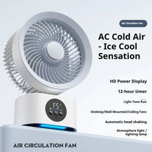 홈피쉬 휴대용 충전식 USB 벽걸이 선풍기 리모컨 접이식 회전 헤드 팬 야간 조명 에어쿨러 가정용