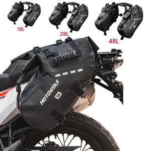 오토바이 가방 100% 방수 18L/48L 대용량 2 Pcs 유니버설 맞는 오토바이 파니에 가방 안장 사이드 가방