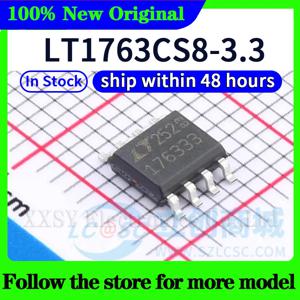 LT1763CS8-3.3 176333 재고 있음 48시간 이내 배송