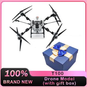 DJI T100 농업용 드론 모델 (선물 상자 포함, 데스크탑 장식용) DJI Agras T100 식물 보호 무인항공기 모델 새 상품