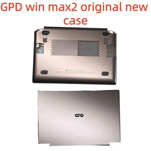GPD Win Max 2 새 정품 교체용 쉘(참고: Oculink 포트 포함) — GPD 액세서리